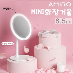 MINI화장거울 pink 6.5인치