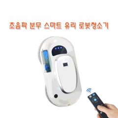 초음파 분무 스마트 유리 로봇청소기