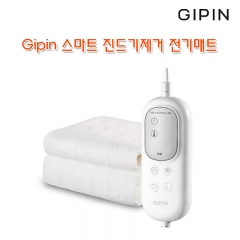 Gipin 스마트 진드기제거 전기매트