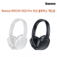 Baseus ENCOK D02 Pro 무선 블루투스 헤드폰