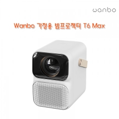 Wanbo 가정용 빔프로젝터 T6 Max