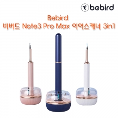 Bebird  비버드 Note3 Pro Max 이어스캐너 3in1