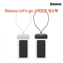Baseus Let's go 스마트폰 방수팩