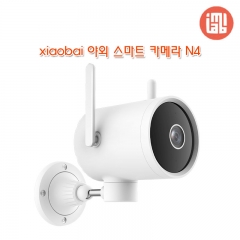 xiaobai 야외 스마트 카메라 N4