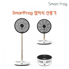 SmartFrog 접이식 선풍기