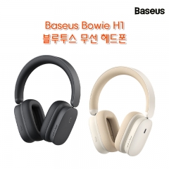 Baseus Bowie H1 블루투스 무선 헤드폰