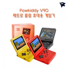 Powkiddy V90 레트로 플립 휴대용 게임기