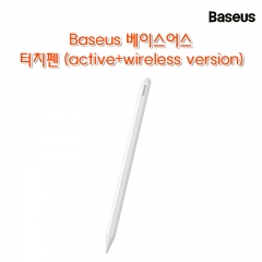 BASEUS 베이스어스 터치펜 (active+wireless version)