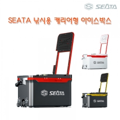 SEATA 낚시용 캐리어형 아이스박스