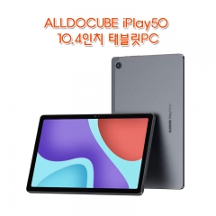 ALLDOCUBE iPlay50 10.4인치 태블릿PC