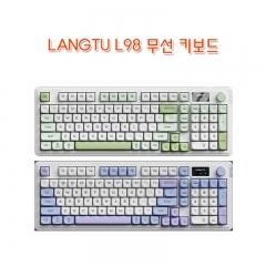 LANGTU L98 무선 키보드