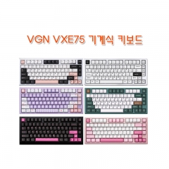 VGN VXE75 기계식 키보드