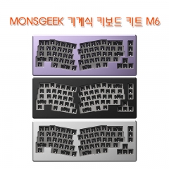 MONSGEEK 기계식 키보드 키트 M6