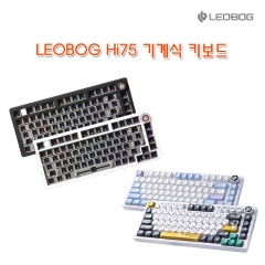 LEOBOG Hi75 기계식 키보드