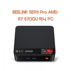 BEELINK SER5 Pro AMD R7 5700U 미니 PC