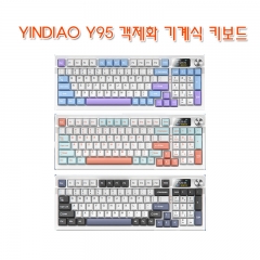 YINDIAO Y95 객제화 기계식 키보드