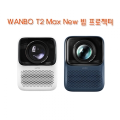 WANBO T2 Max New 빔 프로젝터