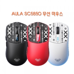 AULA SC5850 무선 마우스