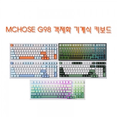 MCHOSE G98 객제화 기계식 키보드