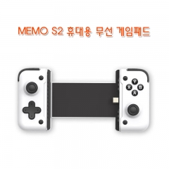 MEMO S2 휴대용 무선 게임패드