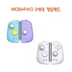 MOBAPAO 2세대 게임패드