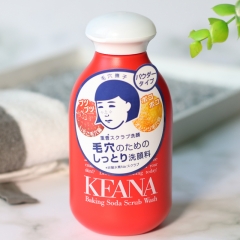 【自营】日本石泽研究Keana小苏打洁面粉洗面奶洗颜粉去黑头收缩毛孔女士