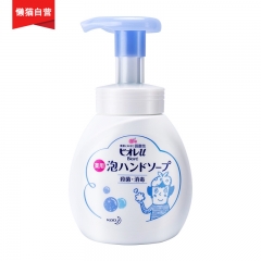 【自营】花王进口 泡沫型洗手液家用 除味婴幼儿童宝宝可用
